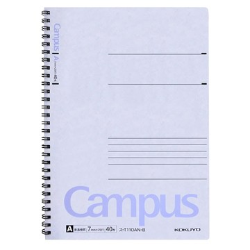 KOKUYO Campus雙線圈筆記本B5A罫