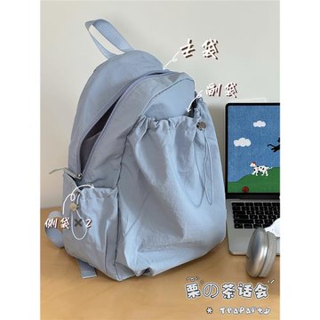 韓版ins輕便休閑雙肩包女 大學生上課通勤書包大容量簡約旅行背包