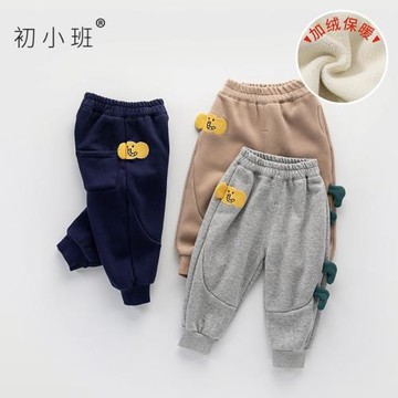可愛加絨大pp 4歲韓版潮褲子