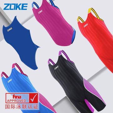 國際泳聯認證洲克兒童女專業泳衣中大童青少年學生三比賽訓練競技