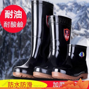 台灣出貨🔥耐磨防水雨鞋耐痠堿膠鞋高筒雨靴加厚防滑工地勞保男士水鞋水靴男士防滑耐磨刷毛水靴工地 ELVX