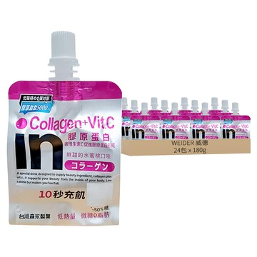 WEIDER 威德 in果凍 膠原蛋白 水蜜桃  180g  24包