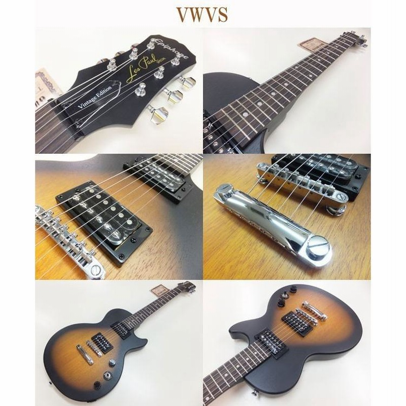 Epiphone エピフォン Les Paul Special VE (Satin E1) VOXアンプ
