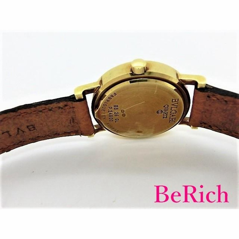 ブルガリ【ブルガリブルガリ】BB26SG 750 18K ブルガリ ブルガリブルガリ BB26GL K18YG 金無垢 750 レディース