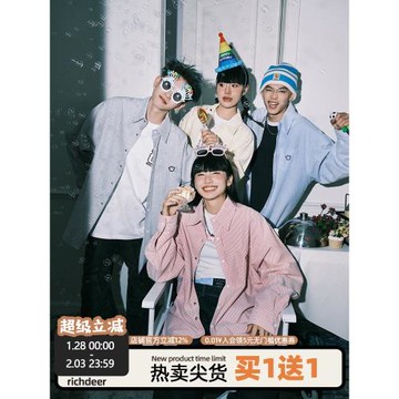 RICHDEER美式復古條紋情侶刺繡長袖襯衫春秋季情侶裝慵懶風薄外套