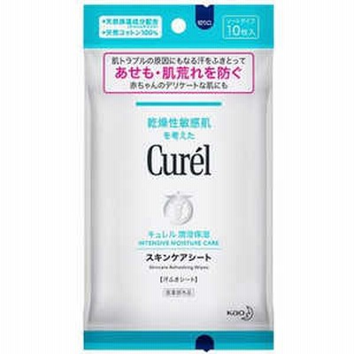 花王 キュレル スキンケアシート 10枚 キュレル キユレルスキンケアシート10マイ