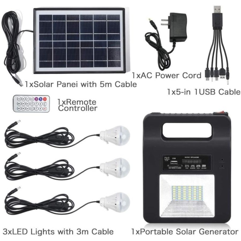 ポータブルソーラー発電機照明キット - 12000mAh 太陽電池発電機