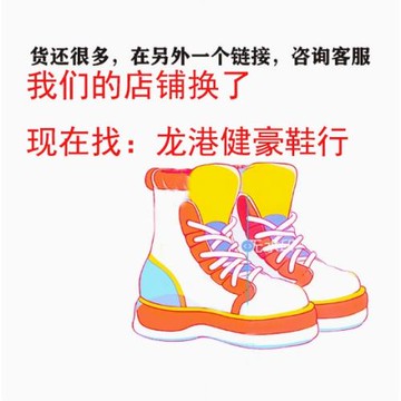 夏季新款8厘米厚底涼鞋百搭金屬扣坡跟休閑女鞋透氣鏤空低幫女鞋