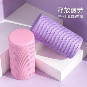 泊尚初學者實心泡沫軸肌肉放松專業瘦腿滾軸瑜伽柱按摩健身浮點棒