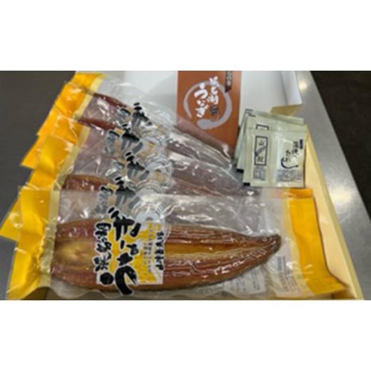 ふるさと納税 静岡県 浜松市 浜名湖産鰻　蒲焼 約160g×5本 セット