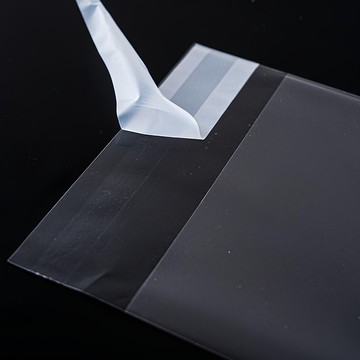 第一商社 芳山市場自黏式OPP包裝袋  200個裝  20 x 30 + 4 cm