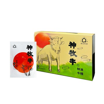 【諾亞牧場】神牧牛鮮滴牛精20入(冷凍)禮盒 健康優購網