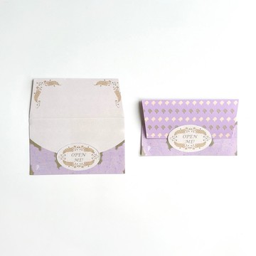 蕨語折疊便條紙 - 圓葉鱗始蕨 (20pcs) | 便條紙 信紙 便箋 蕨類