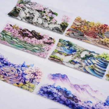 彩雲之南 PET 膠帶 5米卷