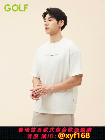 {保固一年 可打統編}GOLF高爾夫World系列純棉短袖t恤男休閑重磅體恤夏季寬松情侶衫