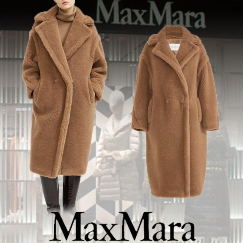 MaxMara マックスマーラ Teddy Bear Icon Coat テディベアアイコンコート キャメル | LINEブランドカタログ