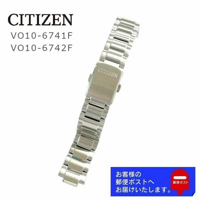 CITIZEN 純正 ベルト シチズン コレクション エコドライブ VO10-6741F 