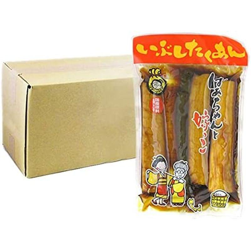 お徳用 漬物 沢庵 胡瓜 ばあちゃんと嫁っ子400g × 20袋 いぶし たくあん きゅうり 醤油漬け 燻し つけもの