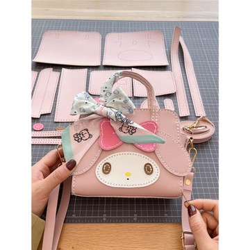 美樂蒂手工diy編織包包卡通時尚手縫自制作材料包送女友閨蜜禮物