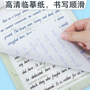 新款♥意大利斜體英語練字帖學生考研英語字帖教師作文名著名言品悟人生