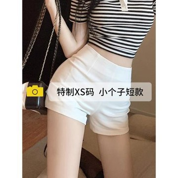 白色下半身失蹤西裝短褲女夏小個子高腰顯瘦a字夏季薄款辣妹熱褲