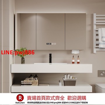 【咨詢客服驚喜多多】2025款雙層智能洗漱臺浴室柜組合巖板無縫盆衛生間洗臉盆柜一體盆