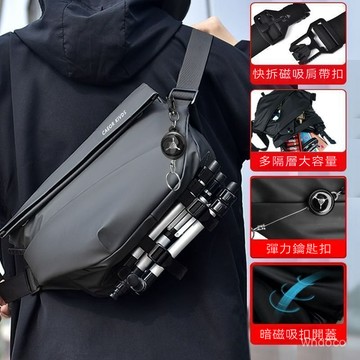 斜挎包男 大容量潮牌摩託車斜跨單肩包 運動背包挎包 男士騎行包 跨包 男生包包 斜背包男 側背包 斜跨單肩包 騎行包