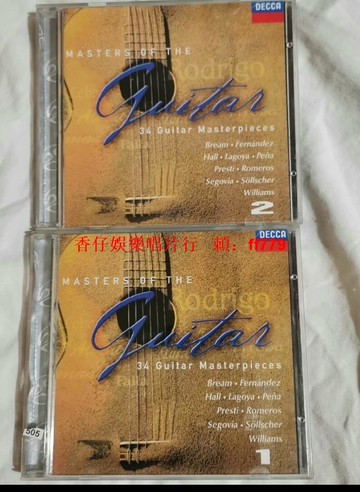 吉他大師塞戈維亞羅梅羅經典老CD 高音質收藏碟 正常播放 品相良好 懷舊音樂收藏 限量版 免運直送