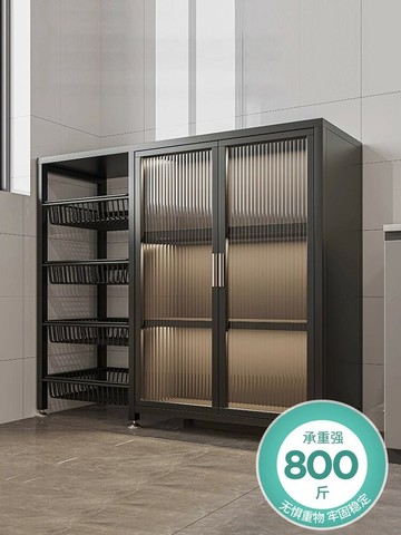 含運  廚房置物架落地多層收納柜置物柜子儲物柜多功能櫥柜帶門蔬菜架子