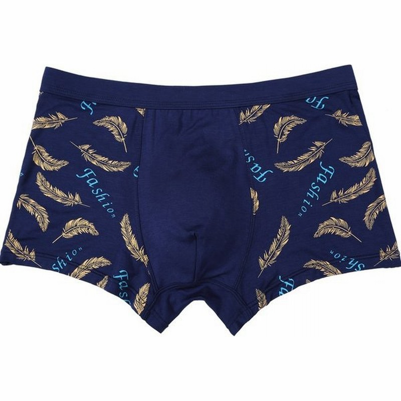 メンズ 下着 アンダーウェア ボクサーブリーフ 大きいサイズ ボクサー パンツ ショーツ インナーウエア 男性 下着 通気性 Man 吸汗 伸縮性 優れた 通販 Lineポイント最大get Lineショッピング