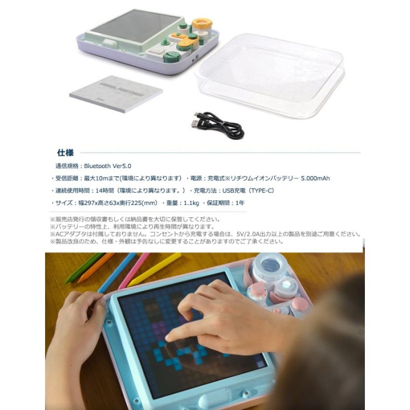 DIVOOM ディブーム 　 Pixel Factory 　ドット絵ボード WiseTech :: DIVOOM - PIXEL FACTORY
