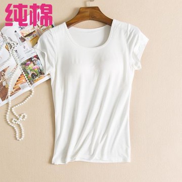 大碼帶罩杯短袖T恤女夏季胸墊一體式免文胸瑜伽上衣純色白色內搭