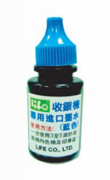 徠福 收銀機進口專用墨水(藍色10cc) NO.2450 / 瓶【APP滿額下單10%點數(單一帳號最高5000點)】1/31止