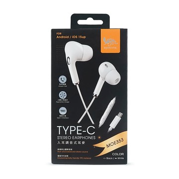 【廠商直送】RONEVER入耳調音式耳麥-TypeC-兩色任選