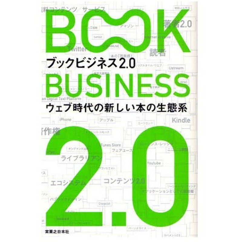 47275円 保証 EPSON エプソン 納期未定 ドットインパクトプリンター 水平型 106桁 7枚