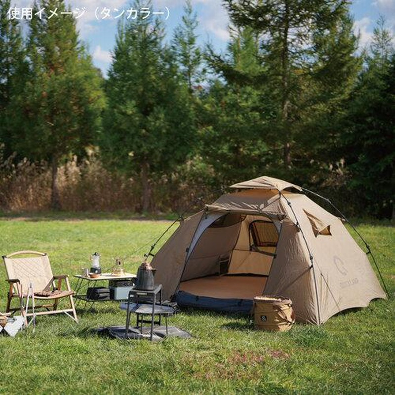 ダブルウォール ワンタッチテント 3人用 インナーテント付き QC