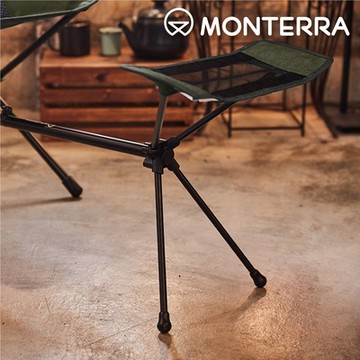 Monterra Foot Rest 腳足支撐配件｜橄欖綠