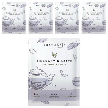 BODY GOALS 豌豆蛋白飲 觀音拿鐵  31g  5個