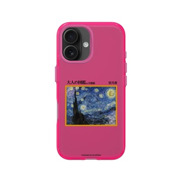 iPhone 16 Clear 粉漾桃 - 大人の図鑑 - 藝術編_星月夜