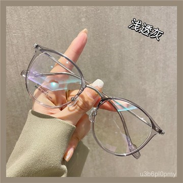 👓近視眼鏡👓小紅書推薦 純鈦超輕橄欖綠眼鏡框 大臉顯瘦素顔神器 百搭眼鏡 個性時尚眼鏡 無度數眼鏡 拍照眼鏡 平光鏡女