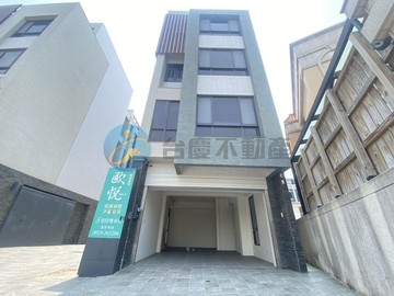 竹北近遠百全新電梯別墅｜新竹縣竹北市中山三街