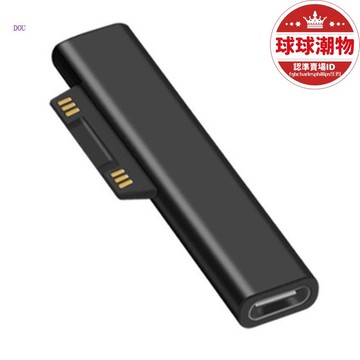 精選好物【現貨速發】Pro 母頭適配器適用於 5 6 Surface好品質 型電源磁性頭轉換器 C 4 USB 3 USB C