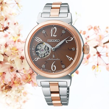 SEIKO 精工 LUKIA 小鏤空 開芯 機械淑女腕錶 送禮 禮物推薦_SK028(SSV062J/4R38-02N0B)