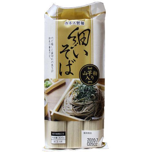 カネス製麺 細いそば山芋粉入り 300g×3個