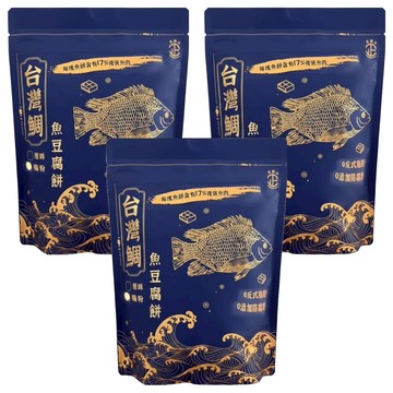 正經人 台灣鯛魚豆腐餅 梅粉口味  3個  100g
