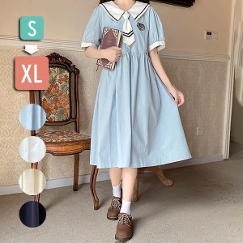 ワンピース ビッグカラー セーラー風 胸元リボン 半袖 夏用 夏服