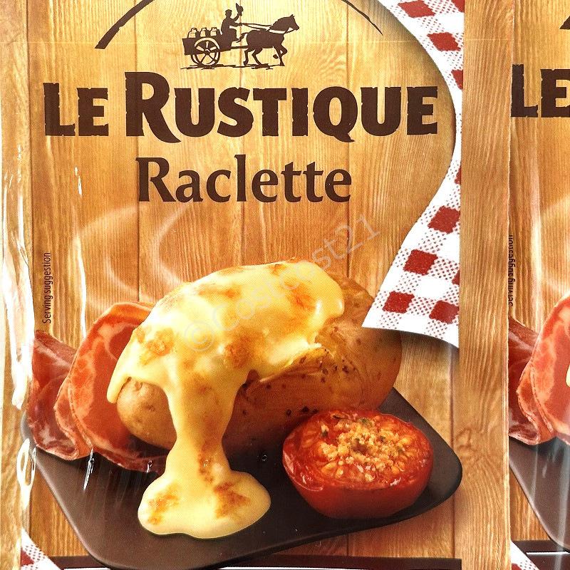 ル・ルスティック ラクレット 皮なしスライス 350g×2 Le Rustique Raclette 700g