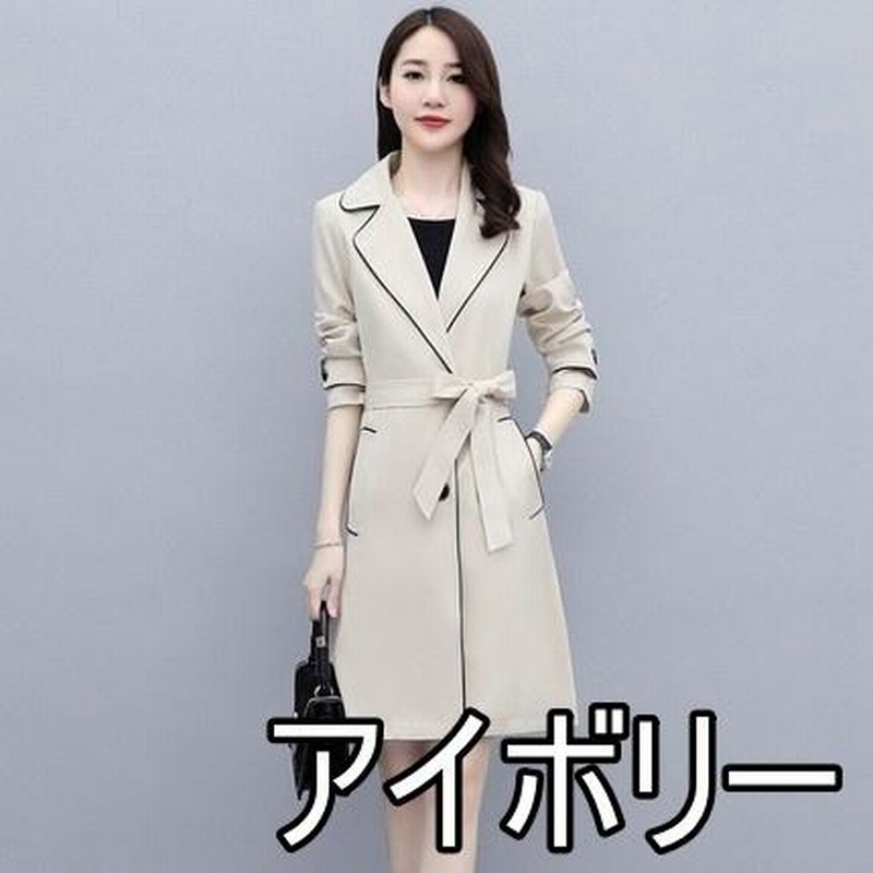 新品 大きいサイズ マッキントッシュ ダブルトレンチコート アイボリー