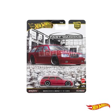 『 單位日貨 』 JBK69 風火輪 日本正版 Hot Wheels FAST WAGON 賓士 E36 AMG 旅行車