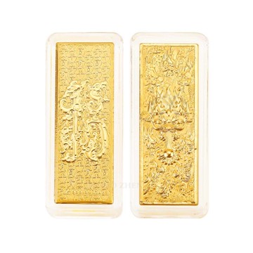 九龍至尊-神明金條發財金1g